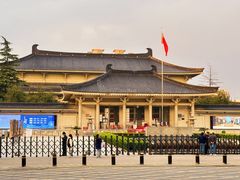 -陕西历史博物馆