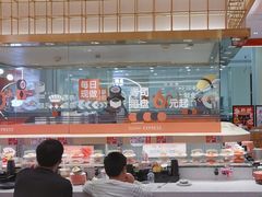 -争鲜回转寿司(太阳宫凯德PLUS店)