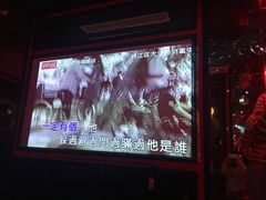 -好乐迪量贩KTV(春熙路香槟广场店)