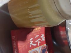-天下客饭店(中山路店)