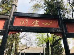 -保定直隶总督署博物馆