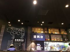 -吉野家(复兴路第二餐厅店)