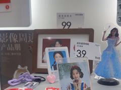 -海马体照相馆(厦门SM城市广场店)
