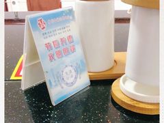 -好面道大肠面(中华路店)