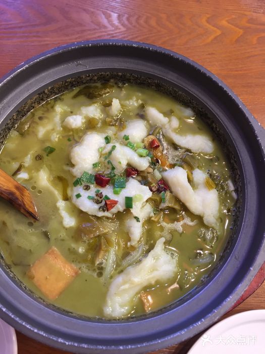 周鱼小馆石锅酸菜鱼(活力汇店)图片