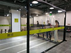 -無弓射箭俱乐部(领展中心城店)