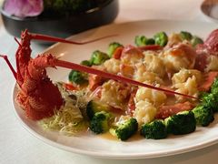 龙虾两吃-三号黄浦会Canton Table