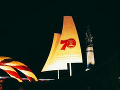 -人民防洪胜利纪念塔