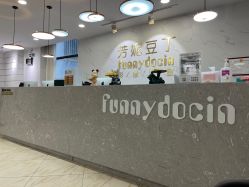 -芳妮豆丁家庭影像馆(宝安店)
