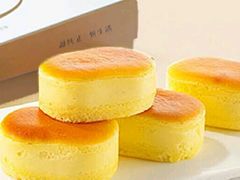 -卡玛王子蛋糕(广雅店)