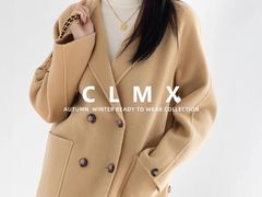 -CLMX(新天地凯德晶萃广场店)