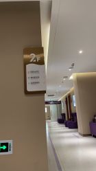 -厦门美莱整形美容医院