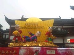 -张小泉(豫园店)