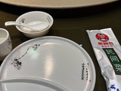 -来相会饺子·新辽菜(甘家口店)