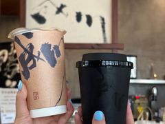 -成川茶店·潮汕工夫浓茶(万象店)