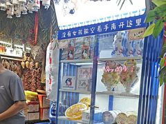 -王婆炒鱼(总店)