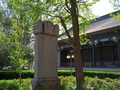 -国家图书馆·古籍馆