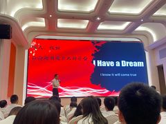 -白金汉爵大酒店(相城店)