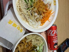 -金记酿皮(万博店)