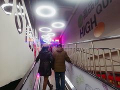 -美廉美超市(圣熙8号购物中心店)