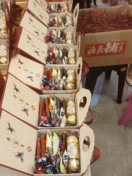 -牧子屋创意喜糖伴手礼(新湖花园店)