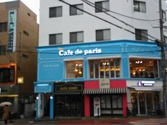 -Cafe de Paris(林荫路店)