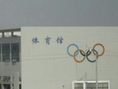 -南京邮电大学(仙林校区)