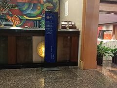 -肆月河豚·淮扬菜·湘菜(华天店)