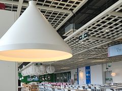 -宜家·瑞典风味餐厅(无锡店)