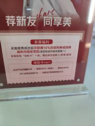 -Yestar艺星医疗美容医院