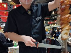 -汉斯南美烤肉(总店)