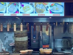 -老半斋(福州路店)