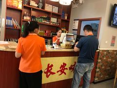 -顿顿吉祥·长安味道(启迪香山店)