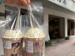 -成川茶店·潮汕工夫浓茶(万象店)