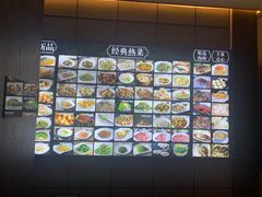 -箸福·夜上海(雨花客厅店)