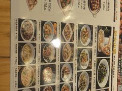 -滇铺子·云南特色菜·第九届野生菌美食节(东风东路c86店)