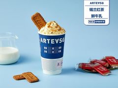 -ARTEASG啊T·新加坡奶茶(摩天活力城店)