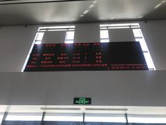 -嘉峪关南站