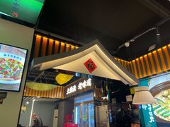 -蜀香格格•剁椒鱼头(龙西店)