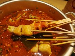 串串-觅香串串香·麻辣烫·冒菜(欧美广场店)
