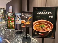 -同庆楼(天鹅湖万达店)
