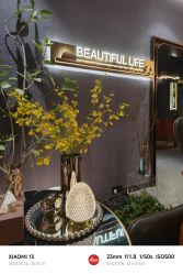 -花隐·美芙炫海菲秀皮肤管理中心