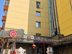 -可口香·非遗老号烧烤(南岗直营店)