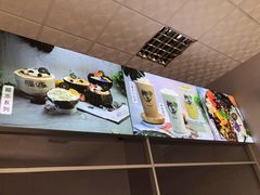 -椰本·海南正宗椰奶清补凉(佳园里店)