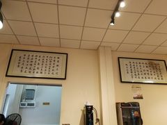 -农汤老店(顺联公园里店)