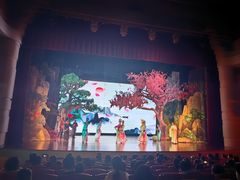 -北京喜剧院