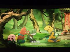 -星轶IMAX影城(九亭U天地旗舰店)