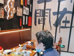 -8PINTS八品脱·日料·烧鸟·精酿小酒馆(莘庄店)