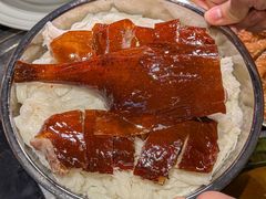 -丰收碗·陈皮果木烧鹅·23年老字号