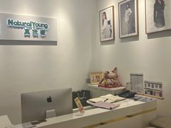-真我樣照相馆·身份证·证件照·外拍(环球港店)